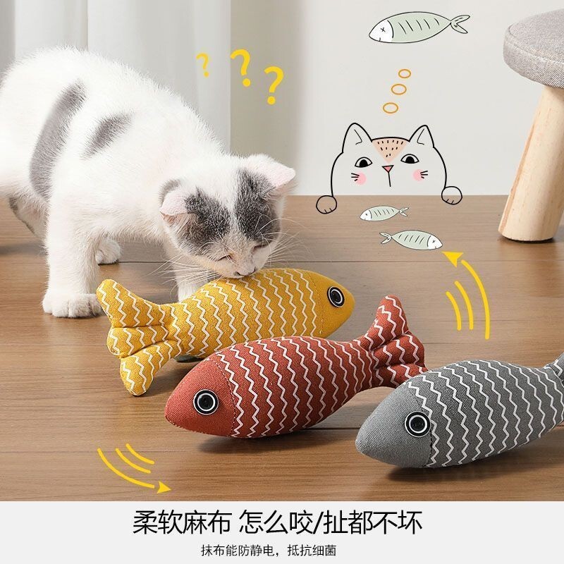 猫咪玩具小鱼逗猫棒小玩具磨牙耐咬解闷自嗨神器猫猫用品猫薄荷