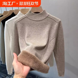 小众设计感加绒半高领毛衣女秋冬季加厚保暖洋气一体绒打底衫内搭