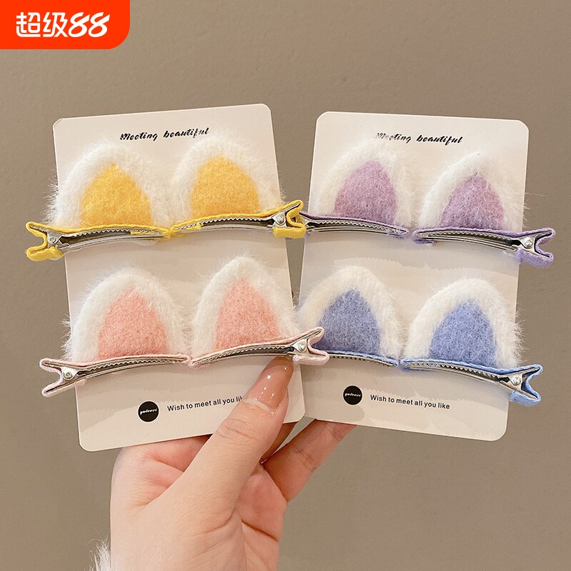 è���䷢��è���ͯ�ɰ�ë�޷���Ѽ��пɰ��ļ�����Ůͯ����ͷ��