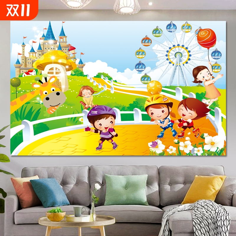 卡通墙贴儿童房间壁画卧室装饰画背景墙贴纸自粘动物世界床头图片