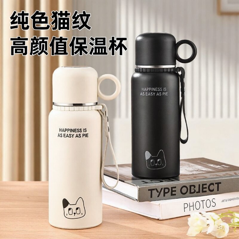 316不锈钢保温杯新款男女学生高颜值户外便携吸管水杯子泡茶水壶