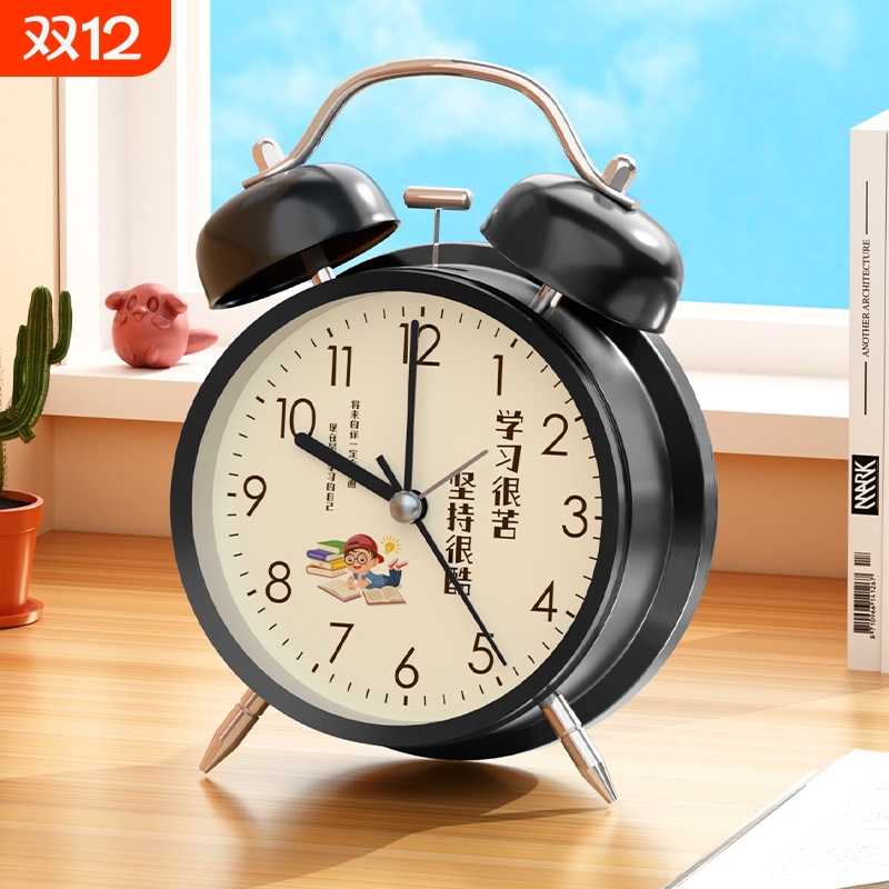 闹钟学生专用起床神器强力叫醒儿童男孩女孩2024新款小闹铃静音