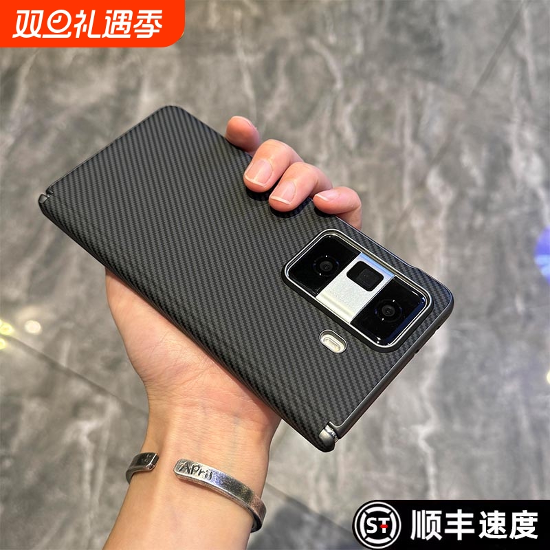 适用于荣耀Magicvs3手机壳新款Magic v3超薄磁吸铰链honor折叠华为vs2保护套带中轴全包防摔碳纤维纹网红外壳