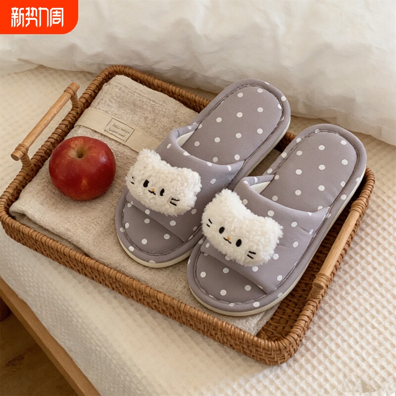 细细条 软萌猫咪棉布拖鞋女软底防滑吸汗四季通用可爱家居地板鞋