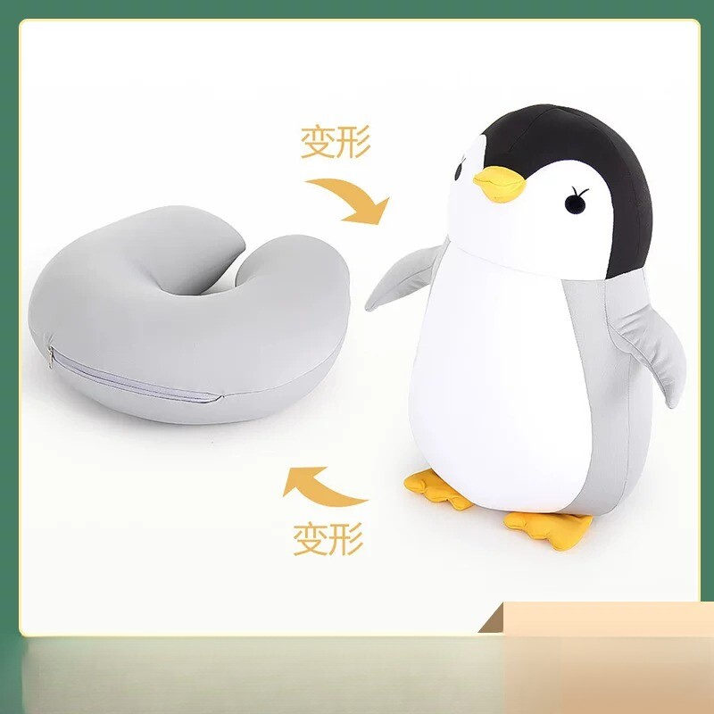 可变形u型枕卡通粒子枕抱枕变形枕公仔二合一两用枕u型