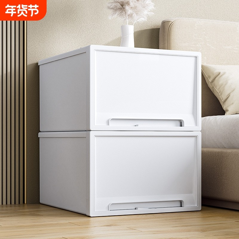 收纳箱抽屉式衣服收纳盒透明塑料家用裤子衣柜整理箱加厚储物柜子,收纳整理,收纳箱,淘宝优惠券,粉丝福利购,淘宝优惠卷