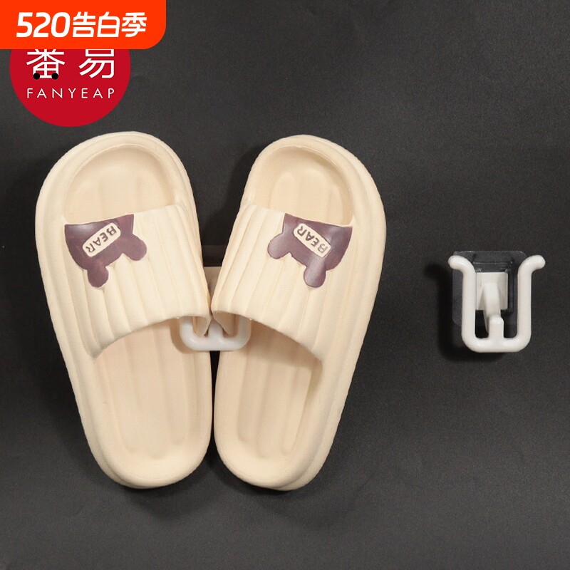 鞋架/拖鞋BA1SQ0-浴室挂架鞋子沥水收纳架免打孔壁挂式置物仓