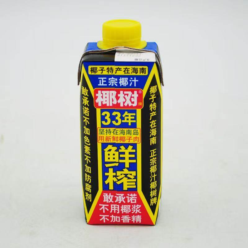 椰树椰汁椰子水330ml天然植物蛋白饮料植物奶高蛋白原生椰子汁,咖啡/麦片/冲饮,植物蛋白饮料/植物奶/植物酸奶,淘宝优惠券,粉丝福利购,淘宝优惠卷