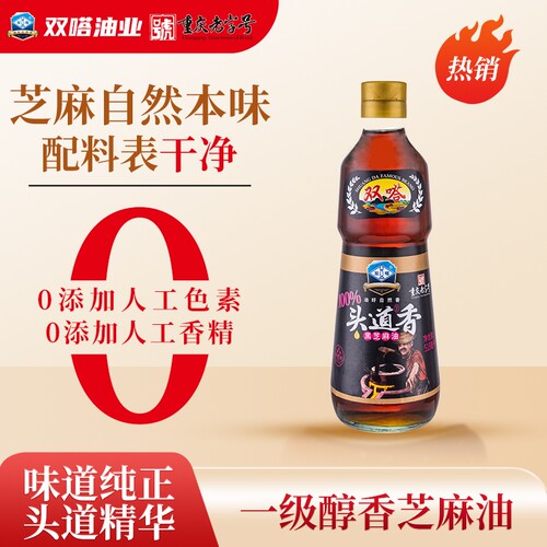 双嗒518ml头道香小磨香油正宗纯芝麻油家用凉拌菜重庆火锅调料油