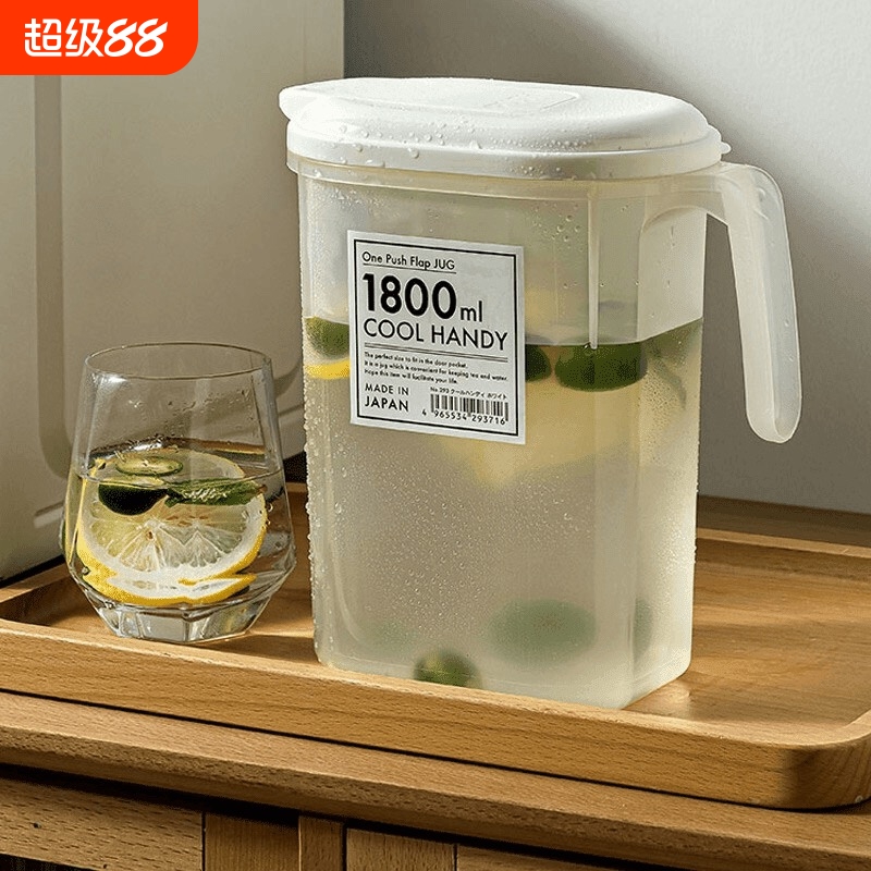 日式冰箱冷水壶家用凉水杯大容量耐高温饮料冷泡壶冷藏开水凉水壶