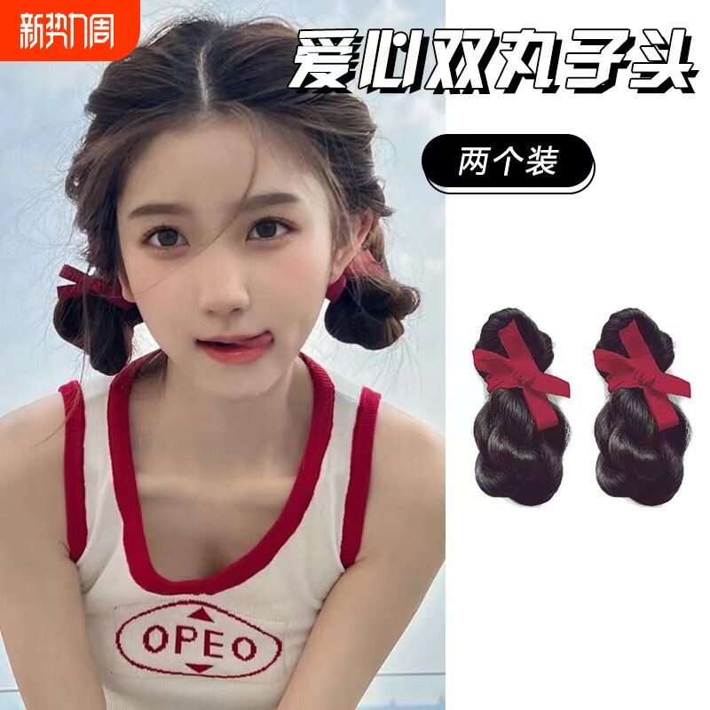 桑稚同款丝带丸子头假发女发包蝴蝶结发饰双马尾头饰女盘发高温丝