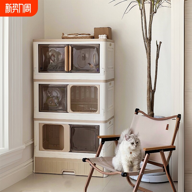 封闭猫柜室内家用可折叠三层猫砂盆猫窝猫用品收纳柜高级猫别墅