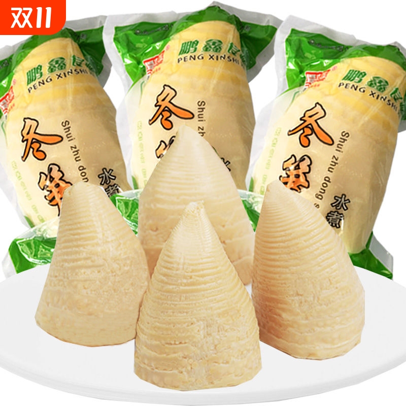 冬笋新鲜5斤装竹笋野生现挖春笋水煮清水笋火锅笋尖整箱袋装鲜嫩