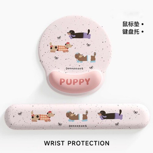 办公护腕鼠标垫手托手腕鼠标