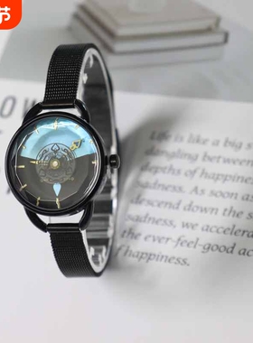 简约未来手表时尚腕表青少年学生考试石英表防表精钢指针式