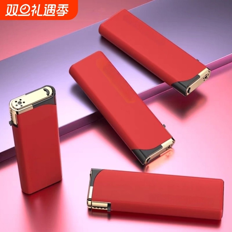 金属防风直冲蓝焰可充气打火