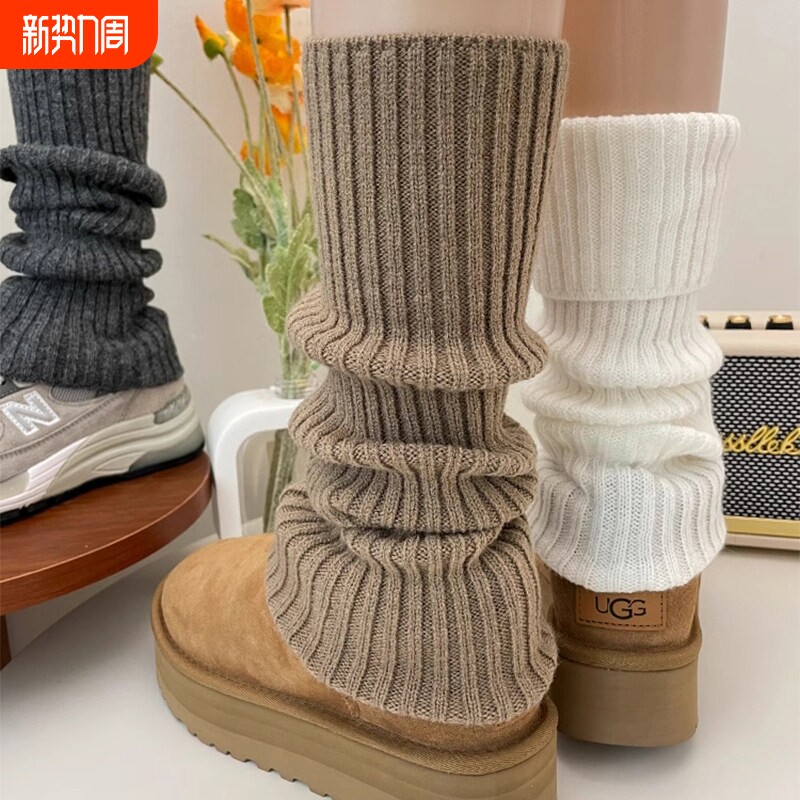 加厚针织袜套堆堆袜子新款女秋冬季保暖小腿袜冬配雪地靴羊毛长袜