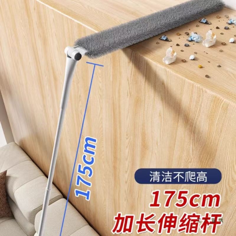 【5000+人付款】床底下清扫神器