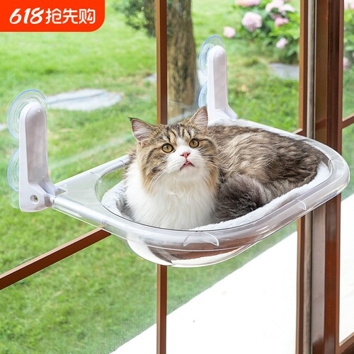 猫窝猫吊床太空舱窗户猫