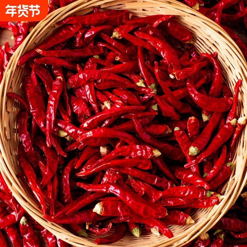 新干辣椒特辣小米辣椒度红干辣椒朝天椒超辣椒粉不辣香辣新鲜,粮油调味/速食/干货/烘焙,香辛料/干调类,淘宝优惠券,粉丝福利购,淘宝优惠卷