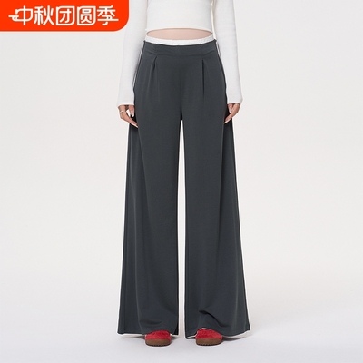 momstudios弹力腰头宽松阔腿裤