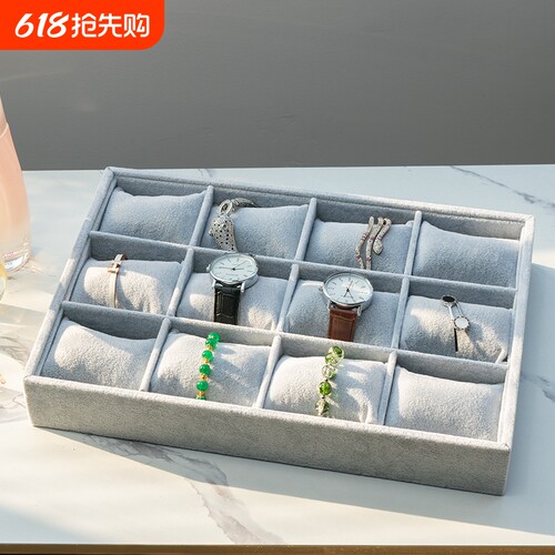 枕头盘手表盘手镯架12道具托盘