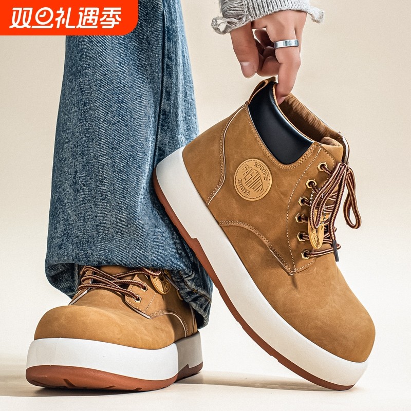 高帮男鞋冬季潮流英伦复古工装大黄靴男士防滑运动大头马丁靴