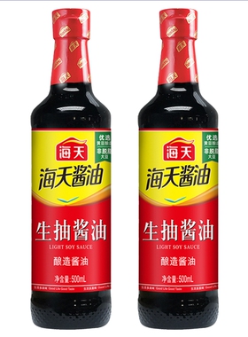 海天生抽酱油500mL(PET瓶)*2