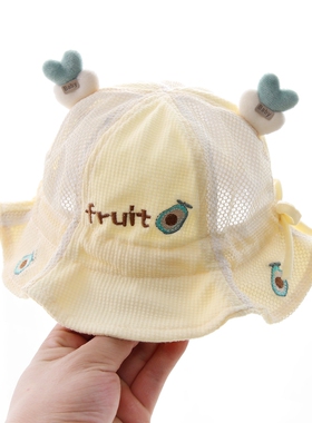 婴儿防晒帽帽子夏季遮阳帽宝宝婴幼儿渔夫帽男宝宝女宝春夏太阳帽