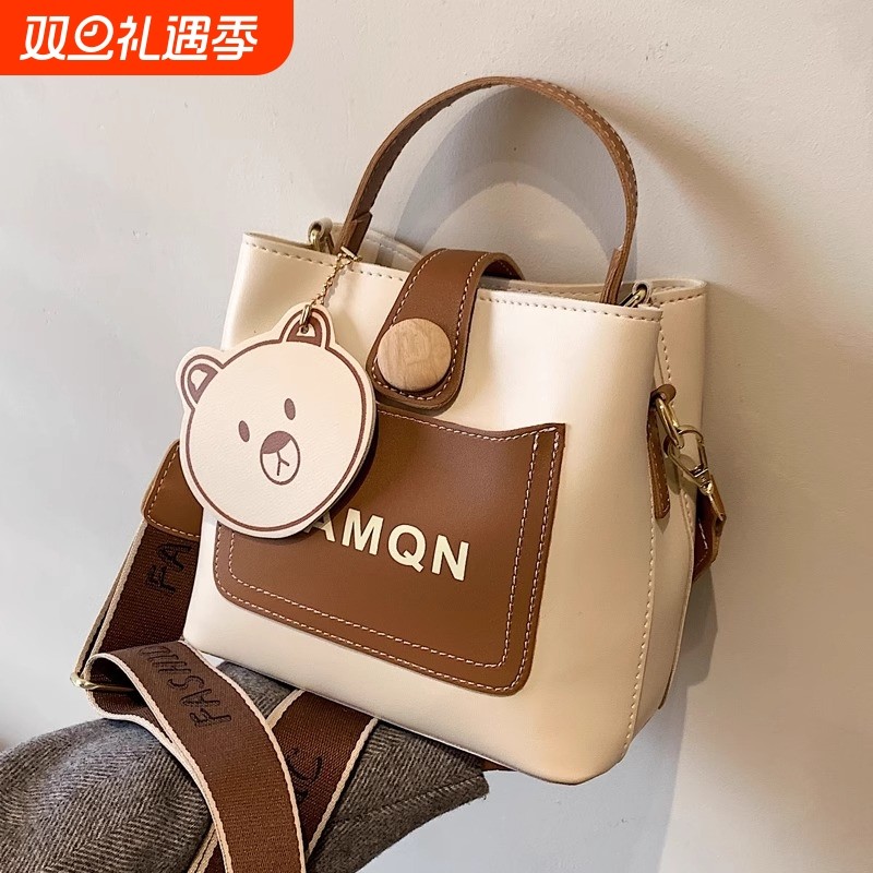 今年流行包包女士2024新款高级感百搭大容量水桶包通勤手提包斜跨