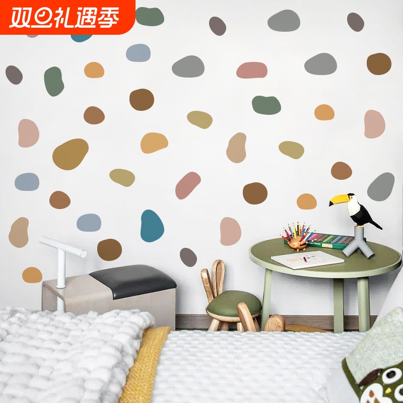 CH21006鹅卵石ins风多样圆形波点装饰儿童房自粘波西米亚风贴