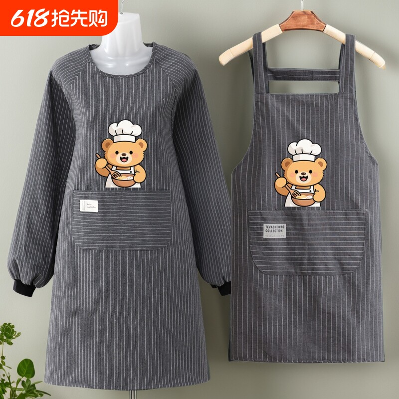 烧烤专用围裙厨房家用年轻款网红大人上班棉工作服大人罩衣女新款