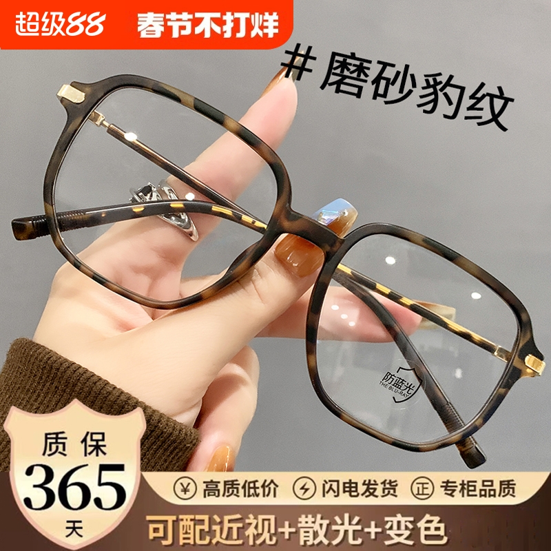 尽显高级素颜神器显脸小