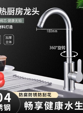 宝维娅不锈钢福建可以旋转拉丝