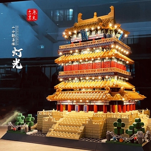 黄鹤楼积木鹳雀楼古建筑岳阳楼模型滕王阁高难度大型男孩拼装玩具