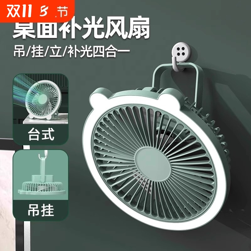 【胖东莱断货王】全网热销1000w+