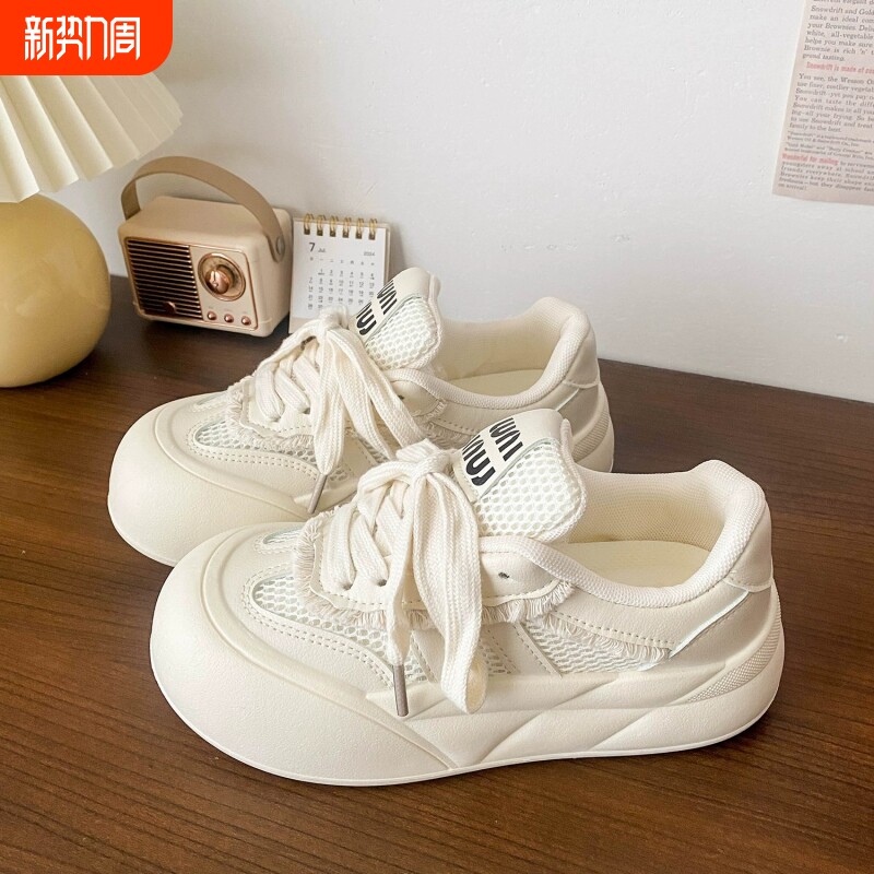 品牌断码圆头厚底网面丑萌小白鞋女2026夏季新款透气面包鞋休闲百