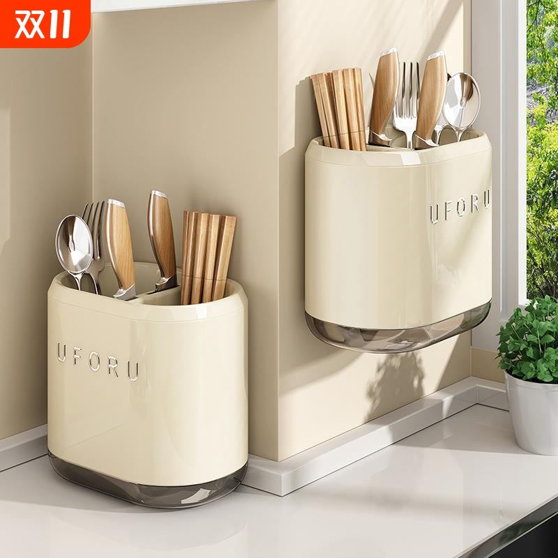 高档新款筷子筒收纳盒壁挂式家用厨房快子勺子沥水置物架筷篓筷笼