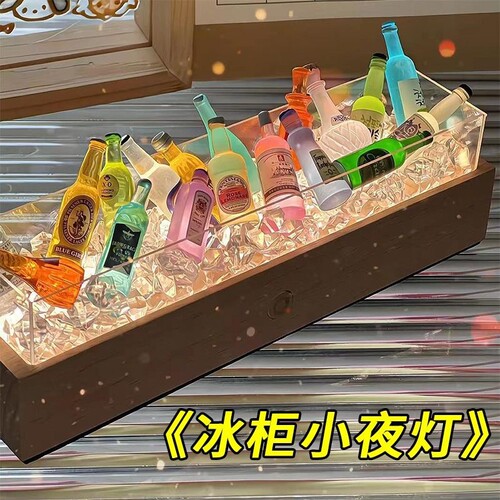 小酒瓶diy小夜灯氛围灯网
