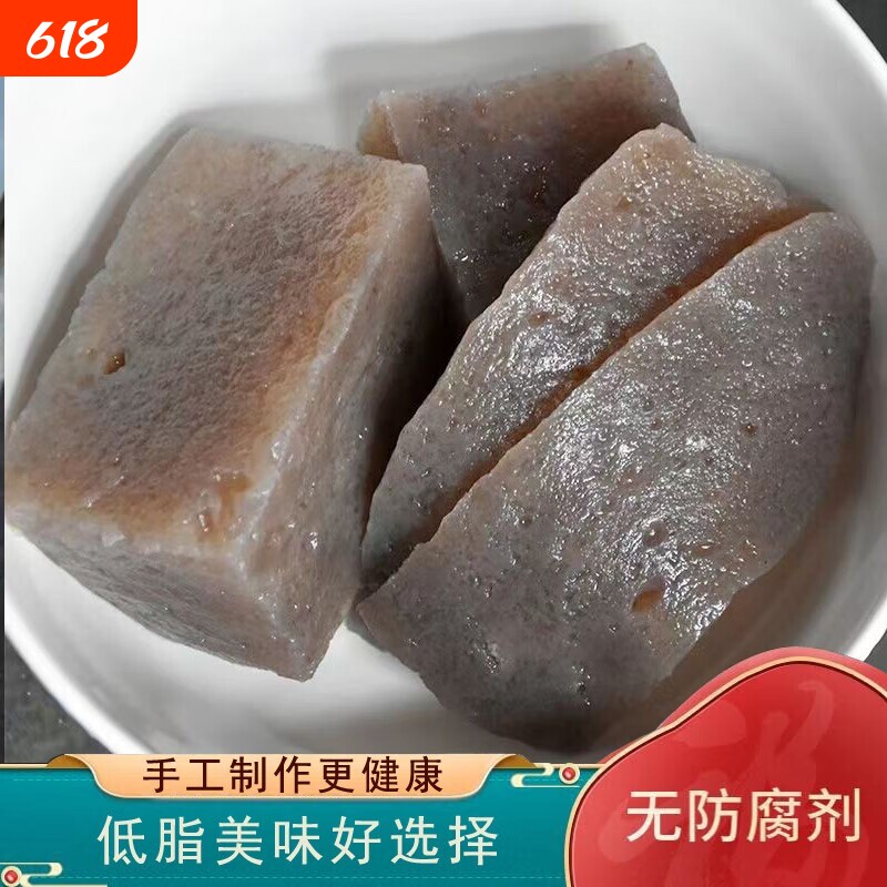 纯手工制作传统魔芋豆腐贵州现磨现发农家真空包装