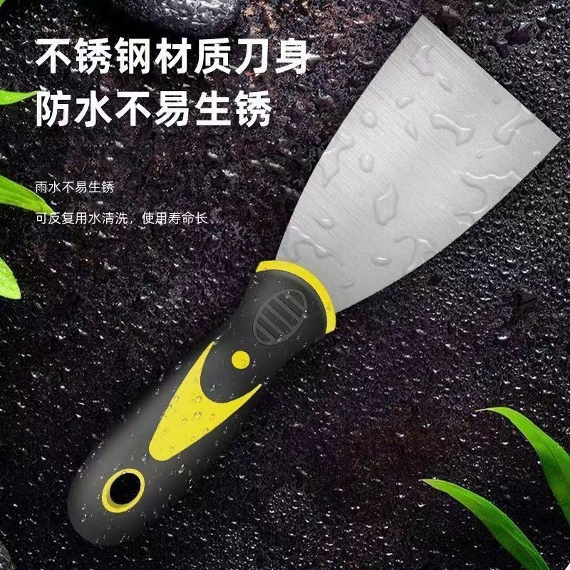 加厚包胶不锈钢油灰刀多尺寸可选图片