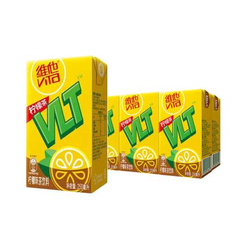 Vita维他柠檬茶250ml*6盒真茶经典原味饮料夏季饮品果汁柠檬味