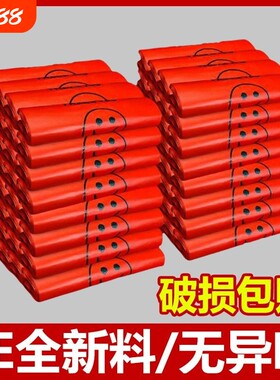 红色笑脸塑料袋超市购物袋商用