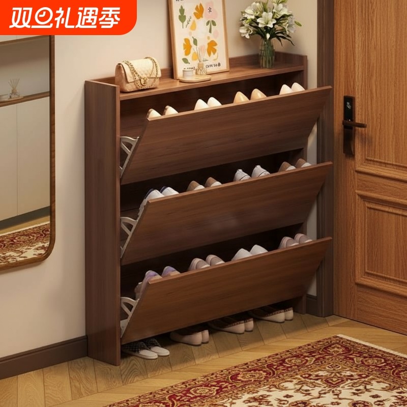 超薄翻斗鞋柜入户门口玄关柜一体多层门外家用防尘鞋架收纳柜鞋子