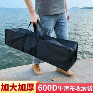 户外收纳袋手提拉链袋子折叠桌椅收纳包防水帐篷天幕三脚架露营