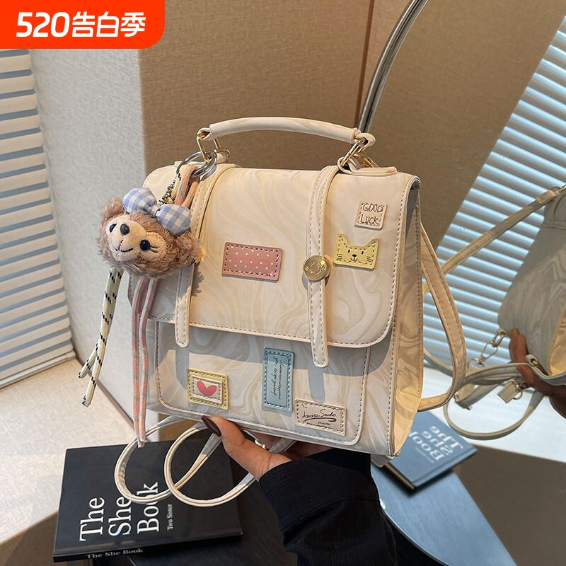 艾米兔女包2025新款潮流时尚ins手提包小众百搭休闲通勤双肩包