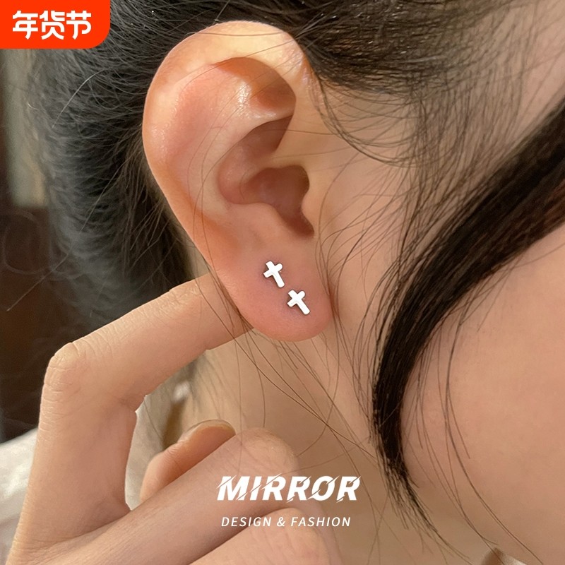 小麋人999纯银小十字架耳钉男女耳环耳饰小众设计ins养耳学生足