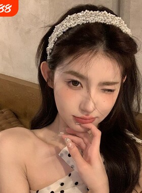 韩版甜美轻奢名媛公主风简约珍珠蕾丝高颅顶发箍头箍头饰发饰发窟