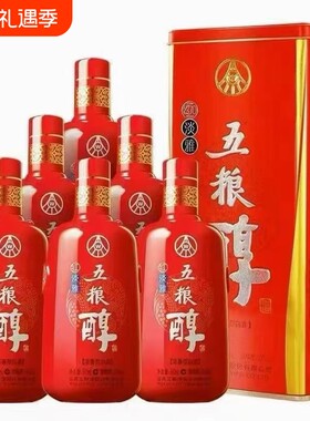 五粮醇50度浓香型白酒