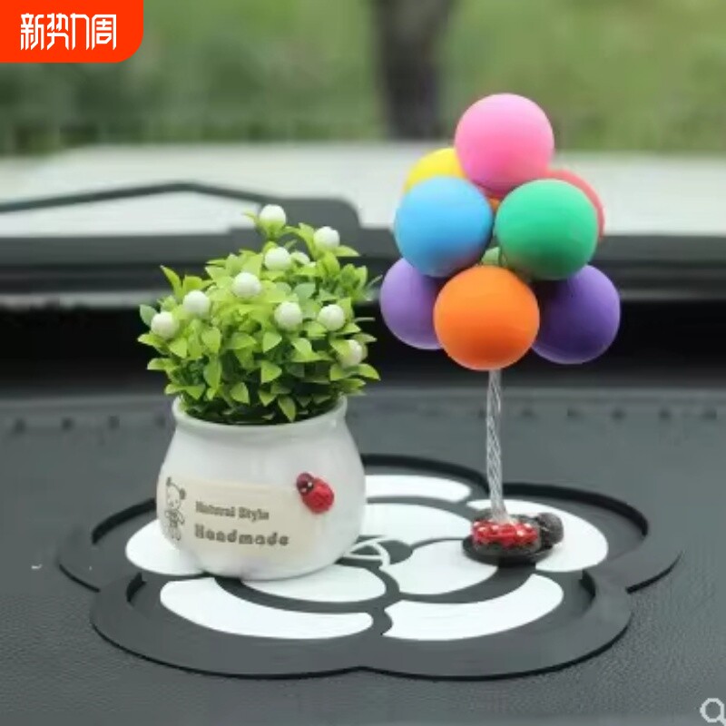 网红热卖汽车摆件  粘土气球 蛋糕底底座垫卡通配件 米奇告白气球